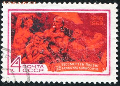 Коллекция по нескольким темам на оценку - 0 (76)