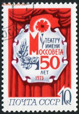 Коллекция по нескольким темам на оценку - 0 (88)