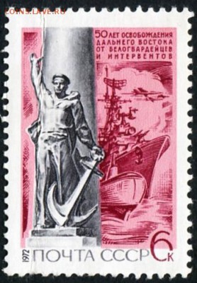 Коллекция по нескольким темам на оценку - 0 (89)