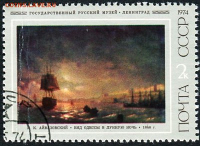 Коллекция по нескольким темам на оценку - 0 (101)