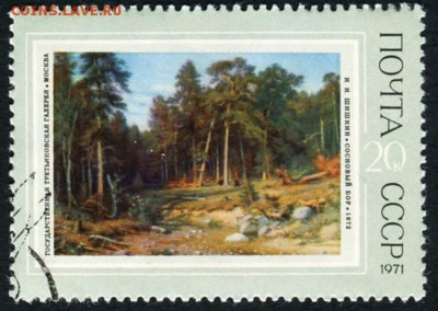Коллекция по нескольким темам на оценку - 0 (102)