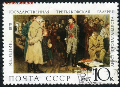 Коллекция по нескольким темам на оценку - 0 (105)