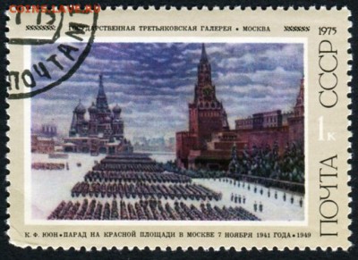Коллекция по нескольким темам на оценку - 0 (109)