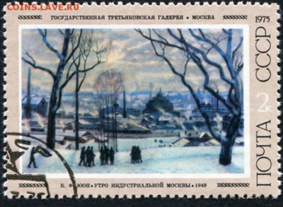 Коллекция по нескольким темам на оценку - 0 (110)