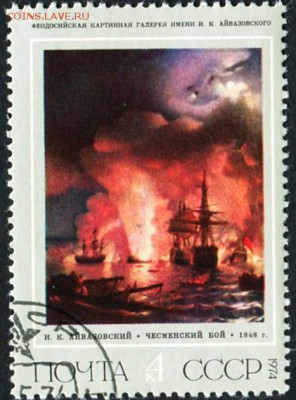 Коллекция по нескольким темам на оценку - 0 (117)