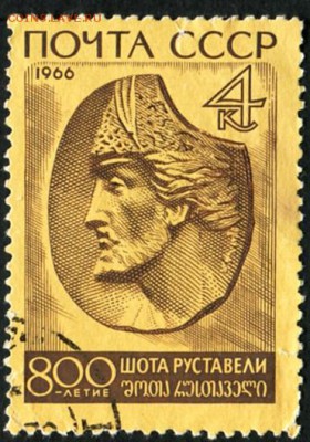 Коллекция по нескольким темам на оценку - 0 (131)