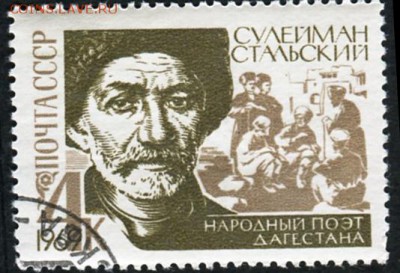 Коллекция по нескольким темам на оценку - 0 (133)