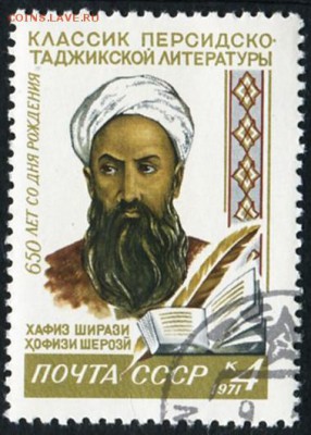 Коллекция по нескольким темам на оценку - 0 (136)