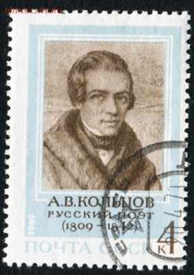 Коллекция по нескольким темам на оценку - 0 (137)