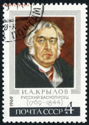 Коллекция по нескольким темам на оценку - 0 (140)