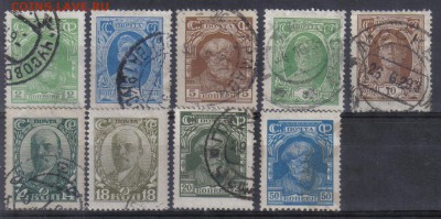 СССР 1927г Стандарт Большие головы до 13.06 22.00мск - СССР 1927г Стандарт