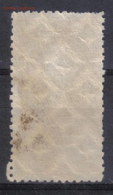 СССР 1928г 5 руб Ленин лин.10,5 СК = 100 РУБ до 13.06 22.00 - СССР 1928г 5 руб Ленин лин.10,5 №2 СК = 100 РУБ-2