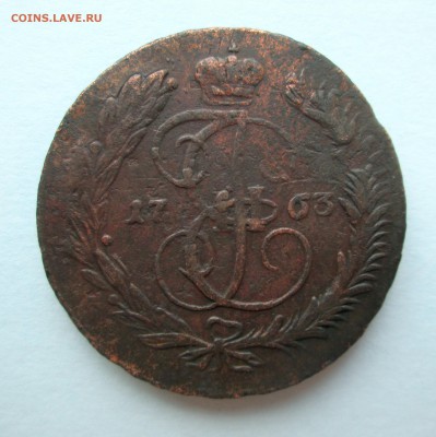 5 копеек 1763_ММ_и_СПМ - оценка (2 штуки) - 5-63 004