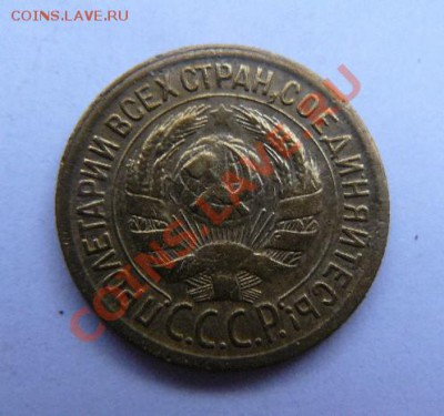 1к 1929г до 19.11.2010г 22-00 по Москве - 1к 1929г л.с.