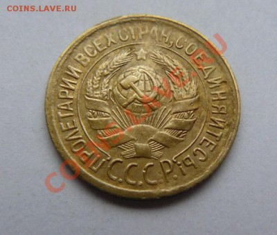 1к 1931г до 19.11.2010г 22-00 по Москве - 1к 1931г л.с.