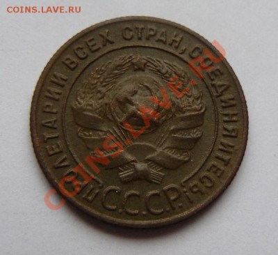 1к 1924г до 19.11.2010г 22-00 по Москве - 1к 1924г л.с.