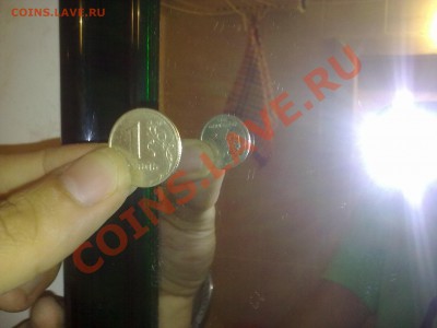 1р 1997г поворот 175-180г оцените!!! - 16112010349