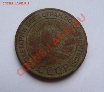 3к 1924г до 19.11.2010г 22-00 по Москве - 3к 1924г л.с.