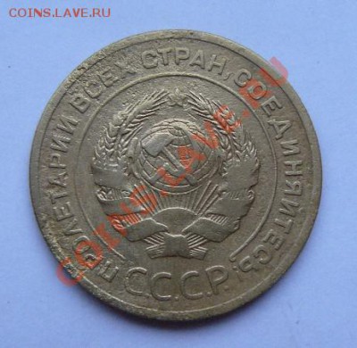 5к 1929г до 19.11.2010г 22-00 по Москве - 5к 1929г л.с.