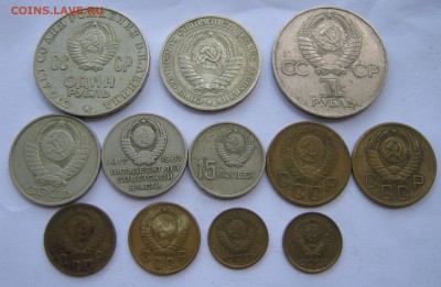 1 рубль 1965. ГОДОВИК + Бонус 12 монет. 16.06.2016. - 010.JPG