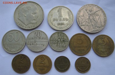 1 рубль 1965. ГОДОВИК + Бонус 12 монет. 16.06.2016. - 011.JPG