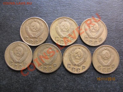 2 копейки 1951-57 года.до 21 ноября 2010 г. до 22.00.Мск. - IMG_3273
