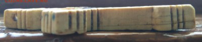 Костяной крест. Опознание, оценка - 3