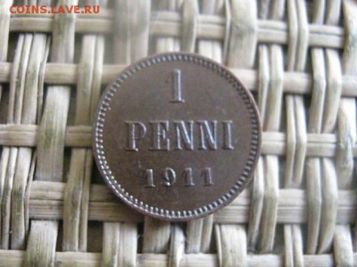 1 пенни 1911г. В альбом. До 16.06.2016г. - 16.06 067.JPG