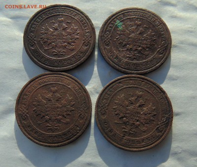 1 коп. 1908-15 г. до 14.06.2016 г. 22-00 мск. - DSC01941.JPG