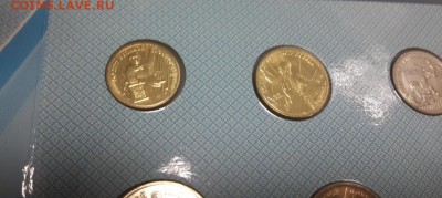Комплекты: 300 ЛЕТ ФЛОТУ; 50 ЛЕТ ПОБЕДЫ; КК!!!!!    ОЦЕНКА! - 4