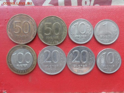 копейки ссср 253 шт - 001.JPG