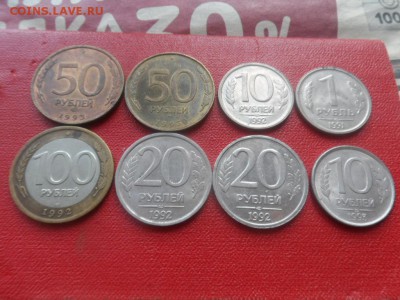 копейки ссср 253 шт - 002.JPG