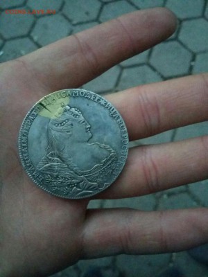 Оцените рубль 1740 - 7ZRKkgD5Yh8