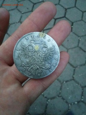 Оцените рубль 1740 - SMEnmV2Crqk