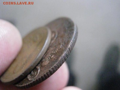 Копейки, 2 шт. 1800 ЕМ, 1856 ЕМ. До 16.06.2016г. - 16.06 106.JPG