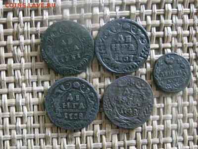 Деньга, 5 шт. 1731, 1737, 1738, 1748, 1819 ЕМ. До 5.05.2016г - 16.06 107.JPG