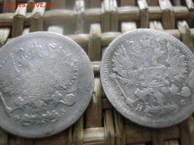 10 копеек, 2 шт. 1882, 1900г. До 16.06.2016г. - 16.06 156.JPG