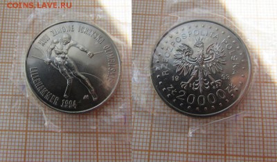 СПОРТ 20000 зл. 1993 XVII зимн олимп игры в Лиллихамере'1994 - 15