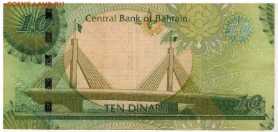 БАХРЕЙН 10 ДИНАРОВ 2006 ДО 16.06.2016 В 22.00МСК (АЧ) - 1-БАХ