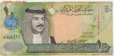 БАХРЕЙН 10 ДИНАРОВ 2006 ДО 16.06.2016 В 22.00МСК (АЧ) - 1-БАХ1