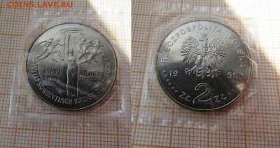 СПОРТ 2 злотых 1995 100л Олимп. играм современности Польша - 17