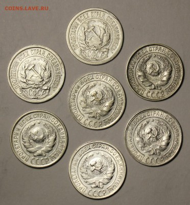 10 копеек 1922 - 1930 год - IMG_9763.JPG