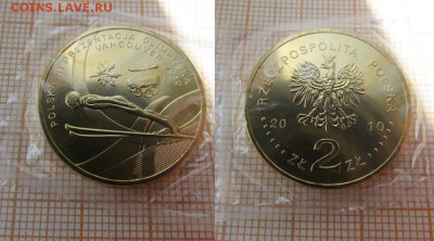 СПОРТ 2 злотых 2010 Польск.олимп.сборная в Ванкувере Польша - 28