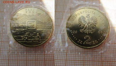 СПОРТ 2 злотых 2008 Игры XXIX Олимпиады-Пекин 2008 Польша - 29