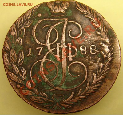 5 коп 1788г.окончание 19.11.10 г - 5 к 1788 г.JPG
