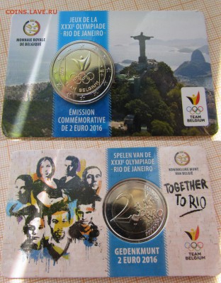 СПОРТ 2 евро 2016 Бельгия Летн.Олимп.игры в Рио(коинкарта) - 55