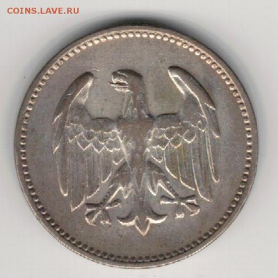 Ag ГЕРМАНИЯ (ВЕЙМАР) МАРКА 1924J ДО 16.06 В 22Ч (В405) - 5-в