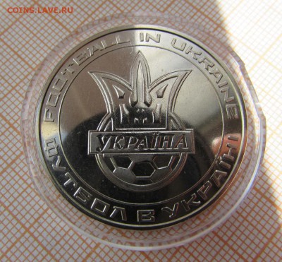 СПОРТ Жетон ТОПАЗ Футбол в Украине Украина - IMG_3798.JPG