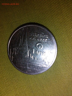 Подскажите что за деньги ? - image-0.02.01.f4f205141777b0f4533db29efa8a64bce5a1573a51ba094bbeff53cd86dad109-V