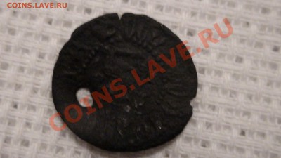 помогите определить монету!!!! - DSC00336.JPG